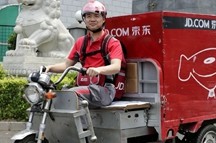 京东现象:中国民营企业生产关系的一场革命