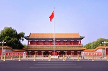 水石|永远高举毛泽东思想的旗帜前进——庆祝中国共产党成立100周年