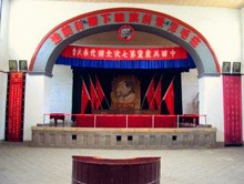 75年前的今天中共七大闭幕：在毛泽东思想的旗帜下胜利前进！