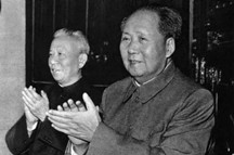 毛主席对刘少奇一封信的66处批语