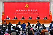 定了！中国共产党成立100周年庆祝活动这样安排