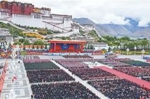 水石：共产党来了苦变甜——庆祝西藏自治区成立60周年