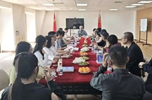 毛选研习社第一期线下座谈会五一假期在北京成功举办