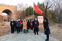 清华大学2020年校机关党支部书记交流学习班圆满完成