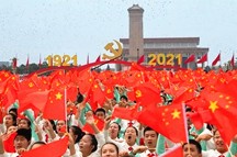 水石|为有牺牲多壮志，敢教日月换新天——庆祝中国共产党成立100周年