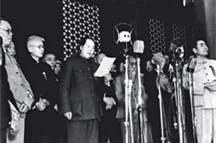 《求是》杂志：永远铭记毛泽东同志的丰功伟绩和崇高风范
