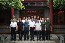 铭记抗战历史 传承英烈精神——中华英烈褒扬事业促进会召开缅怀抗战英烈座谈会