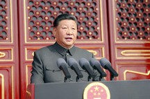 习近平在中华人民共和国成立70周年大会上的讲话