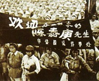 蒋介石列支8万元宴请费难得他欢心，毛泽东一顿农家饭，陈嘉庚却说“中国希望在延安”